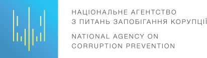 НАЗЛ